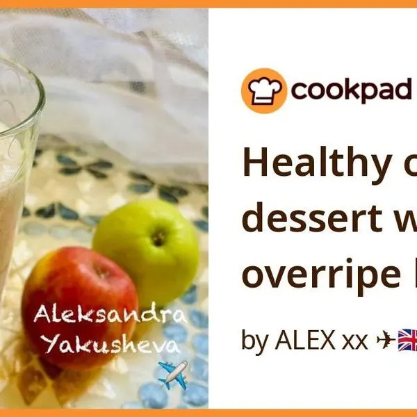 Vegetarian Gluten-Free Healthy oat dessert with overripe banana — American recipe