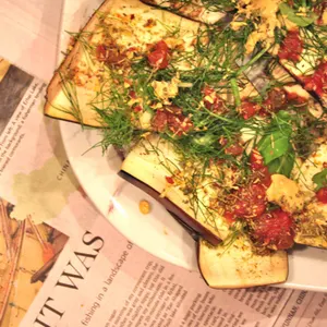 Vegan Vegetarian Dairy-Free Eggplant Parm — Mediterranean recipe