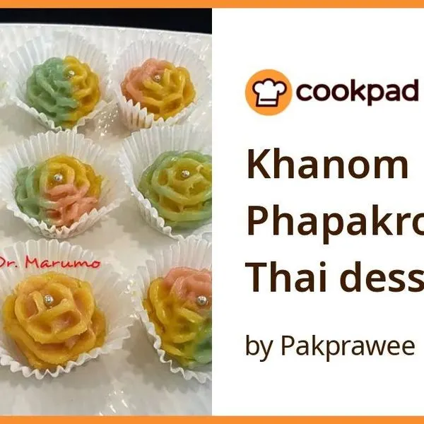 Vegan Vegetarian Khanom Phapakrong, Thai dessert — South east asian recipe
