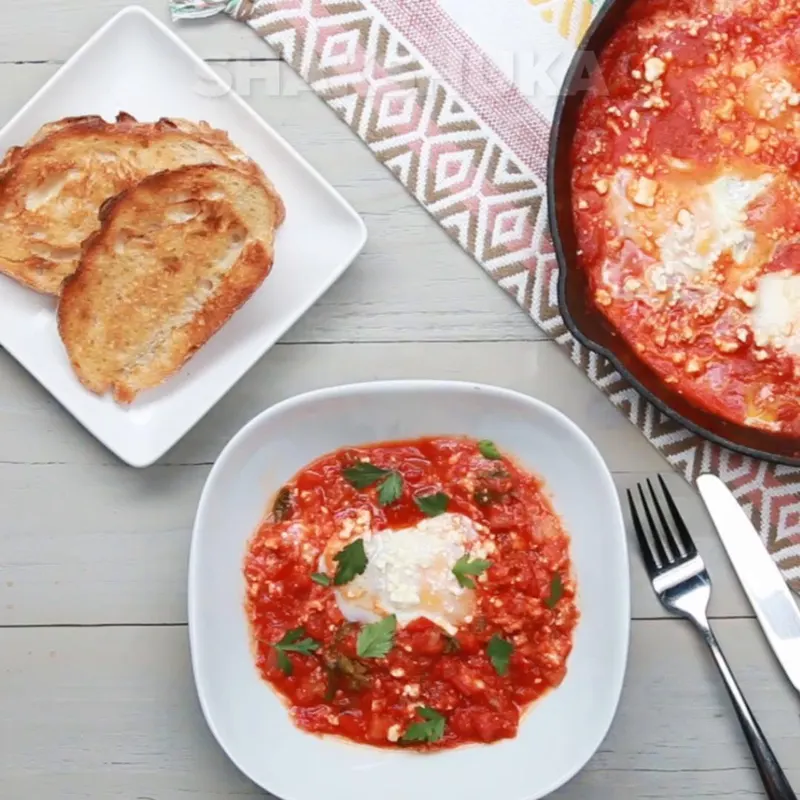Vegetarian Nut-Free Simple Shakshuka